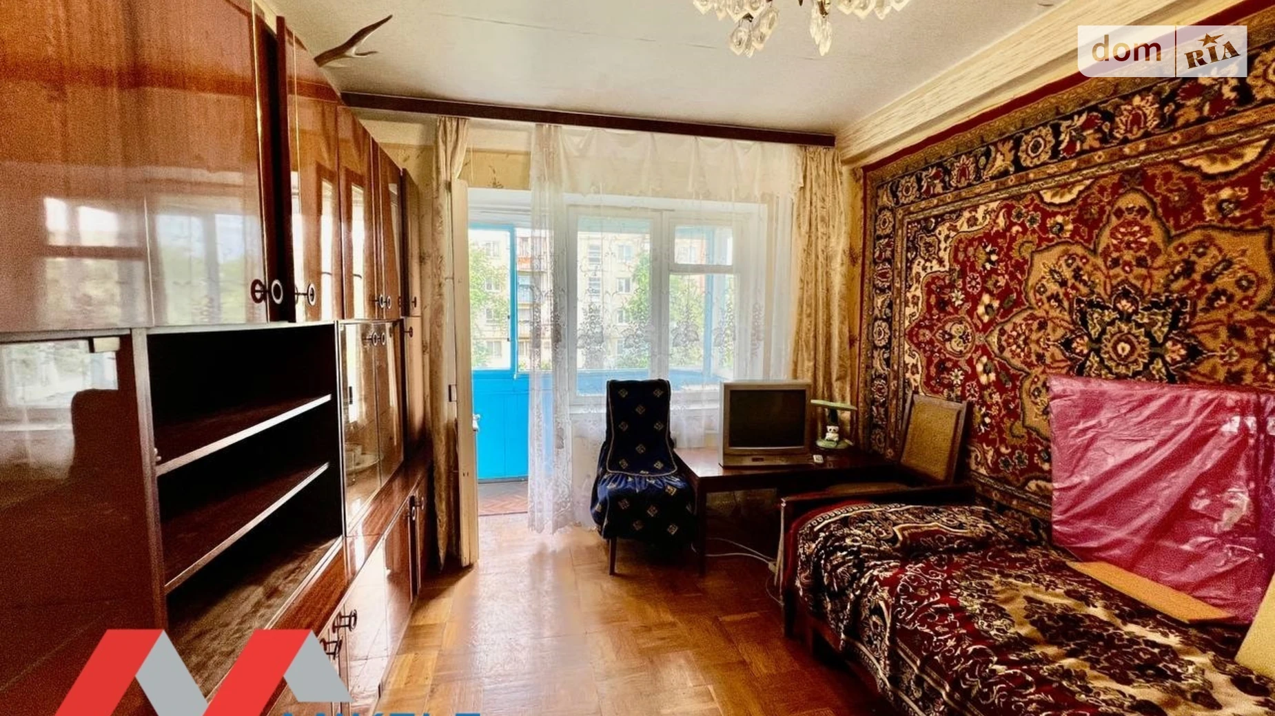 Продается 3-комнатная квартира 48.8 кв. м в Киеве, ул. Петра Запорожца, 7 - фото 2