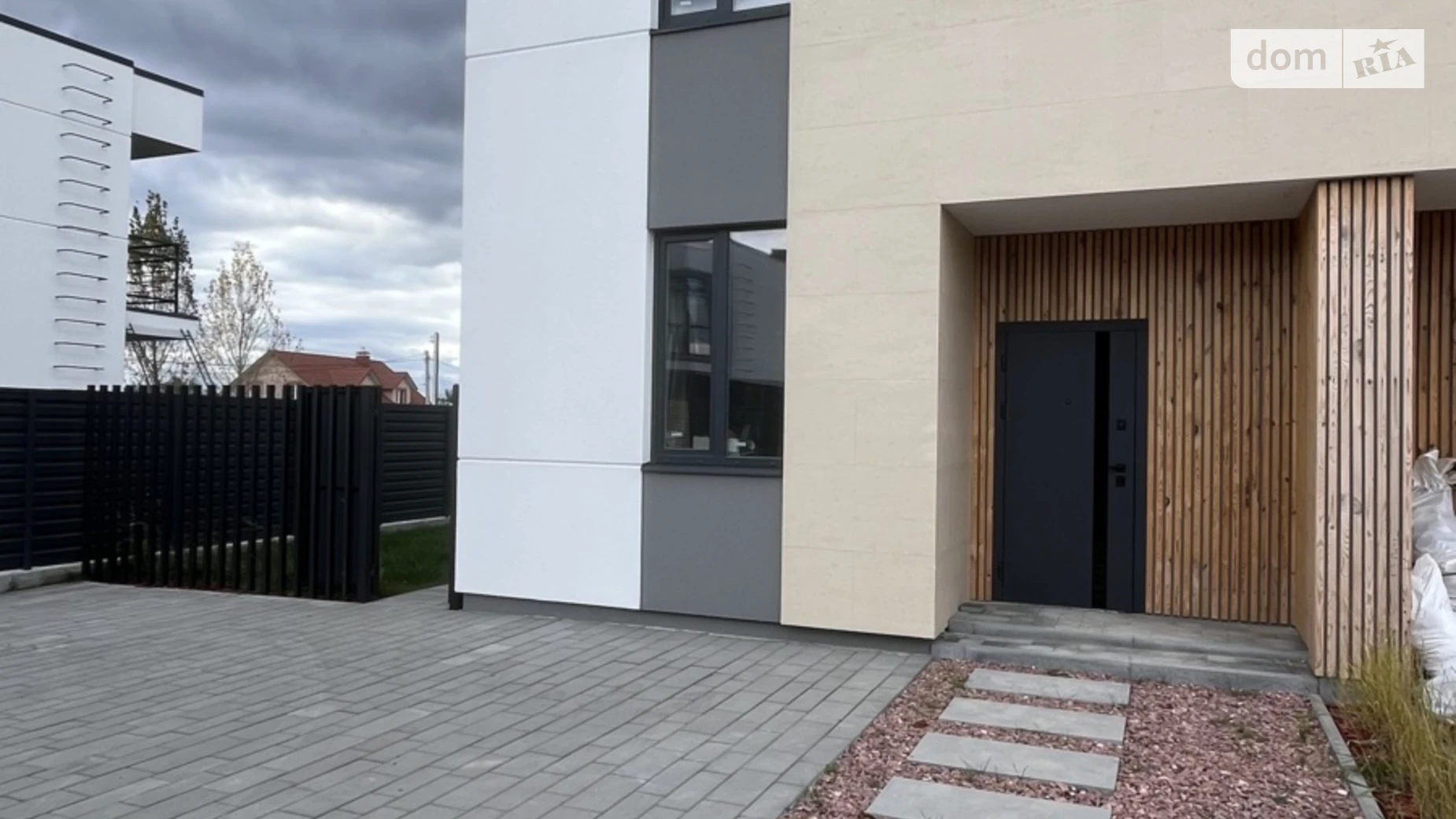 Урожайна Святопетровское, цена: 74400 $ - фото 2