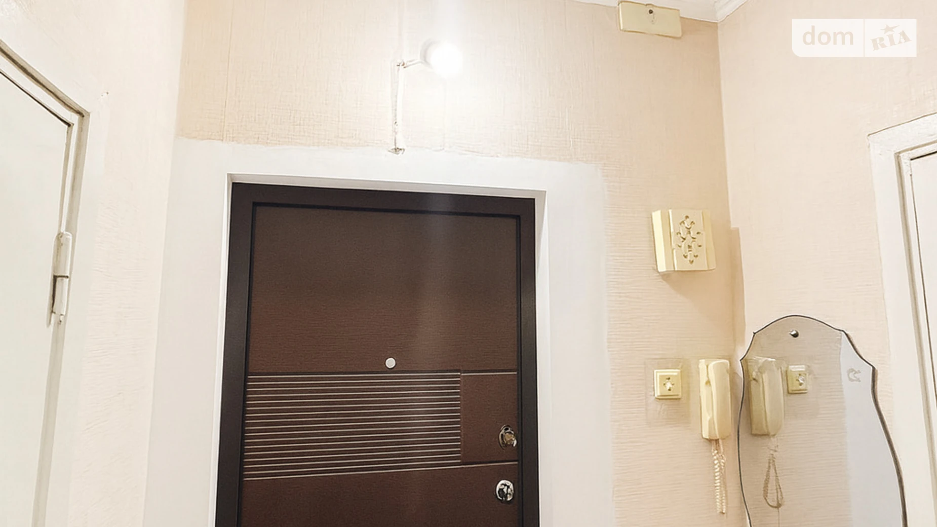 Продается 1-комнатная квартира 42.1 кв. м в Киеве, ул. Рональда Рейгана(Теодора Драйзера), 9 - фото 3