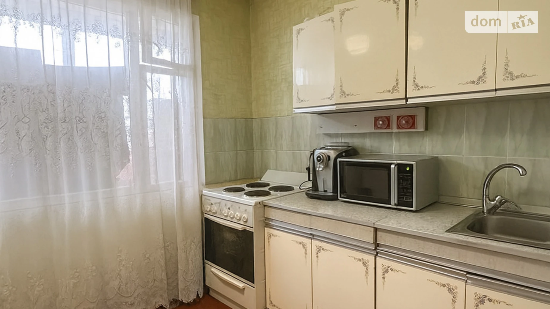 Продается 1-комнатная квартира 42.1 кв. м в Киеве, ул. Рональда Рейгана(Теодора Драйзера), 9 - фото 4