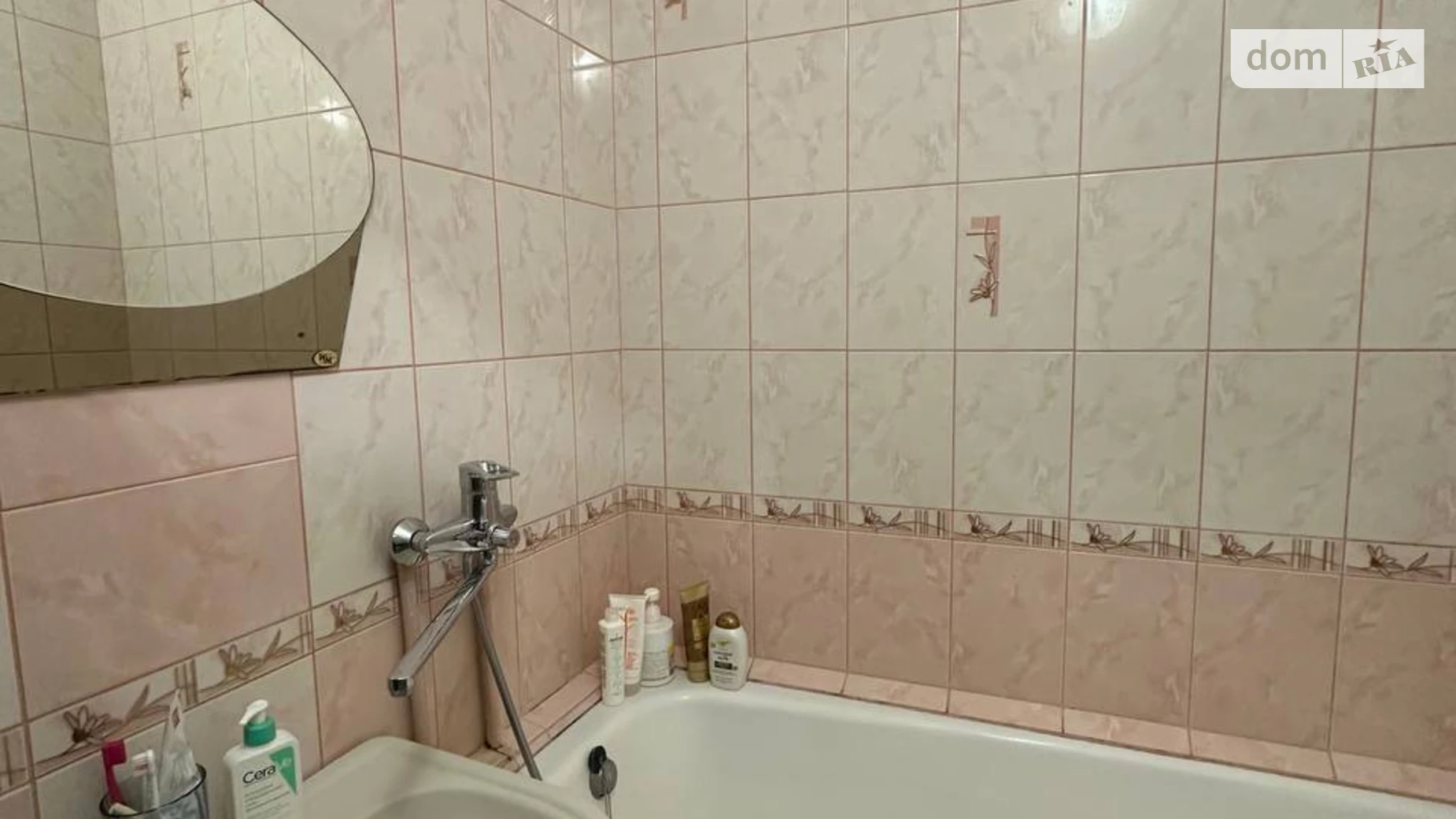 Продается 1-комнатная квартира 42.1 кв. м в Киеве, ул. Рональда Рейгана(Теодора Драйзера), 9 - фото 5