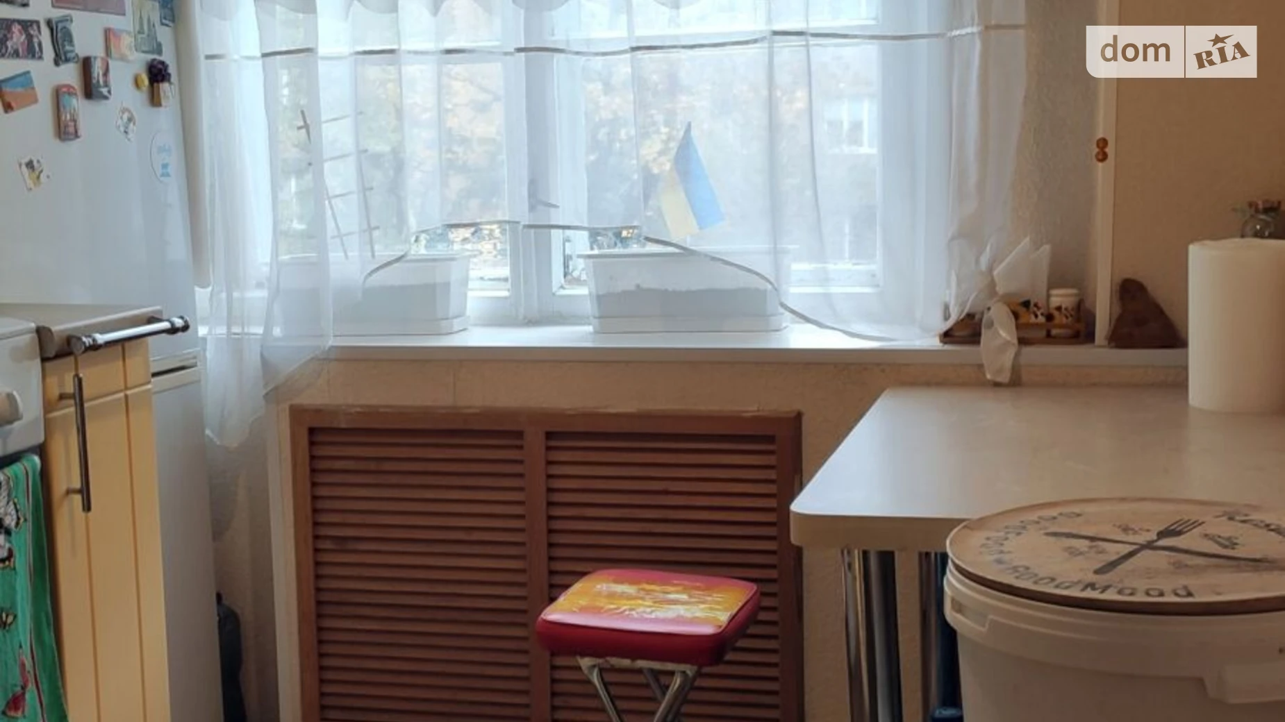 Продается 2-комнатная квартира 53 кв. м в Харькове, ул. Данилевского, 33 - фото 4