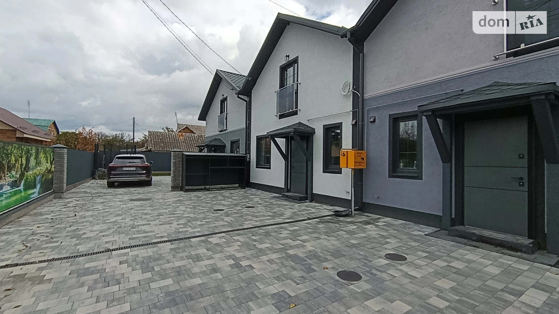 ул. Якова Галчевского Винница, цена: 123000 $ - фото 2