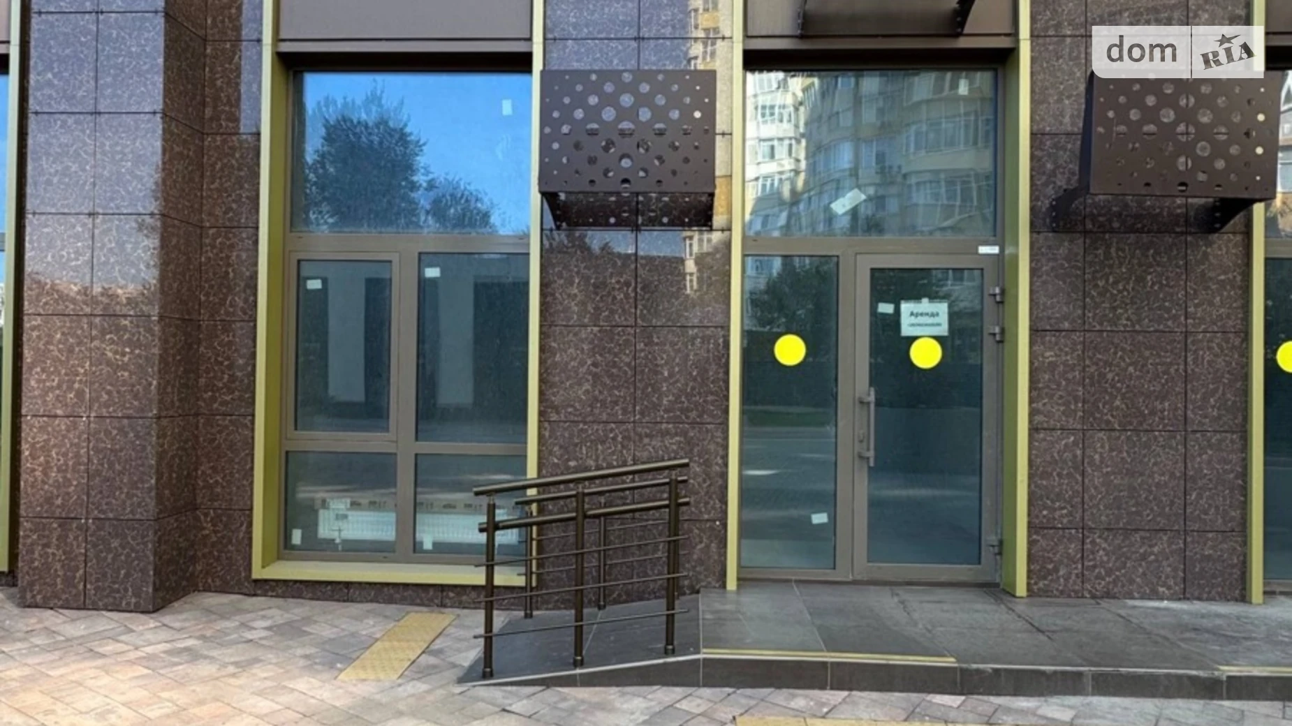 Продается помещения свободного назначения 43.84 кв. м в 24-этажном здании, цена: 86000 $ - фото 5