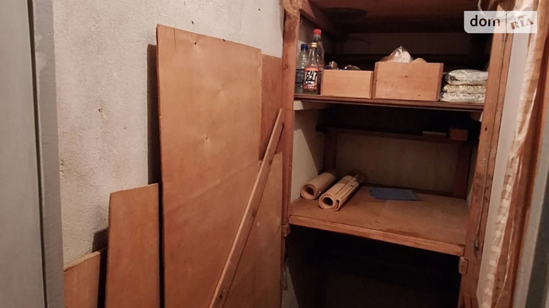 Продается 1-комнатная квартира 35.6 кв. м в Львове, ул. Щурата - фото 4