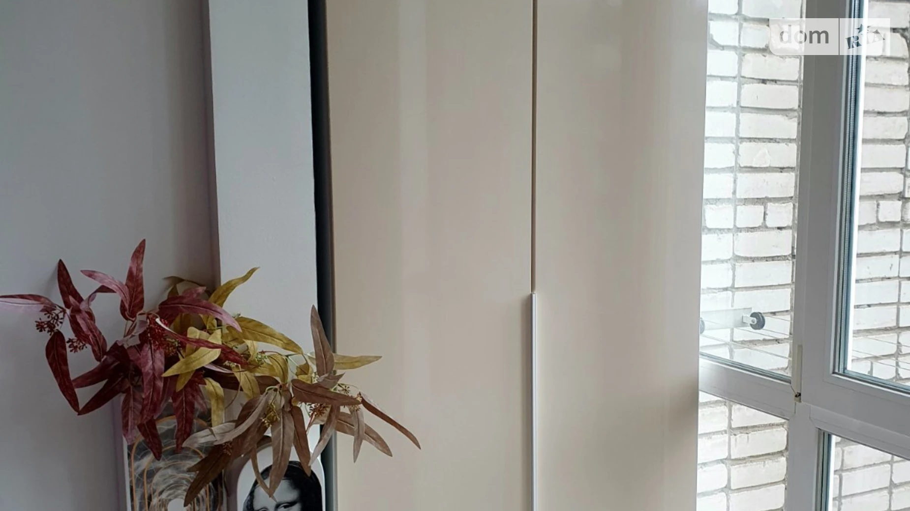 Продается 1-комнатная квартира 21.5 кв. м в Николаеве - фото 2