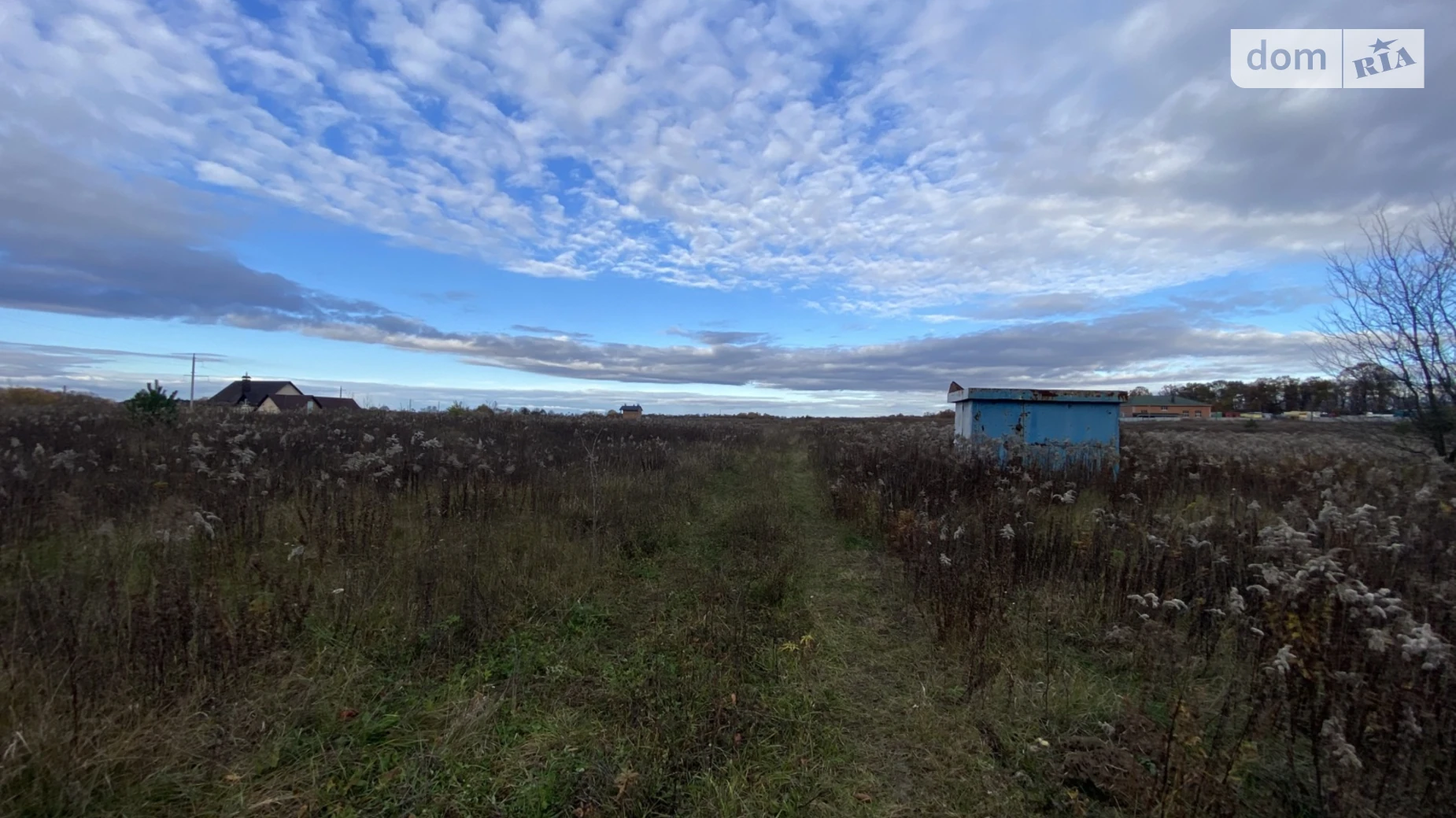 ул. Молодежная Ксаверовка, цена: 12500 $ - фото 2