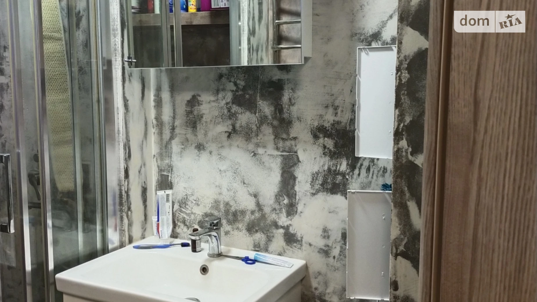 Сдается в аренду 1-комнатная квартира 35 кв. м в Хмельницком, ул. Прибугская, 26 - фото 4