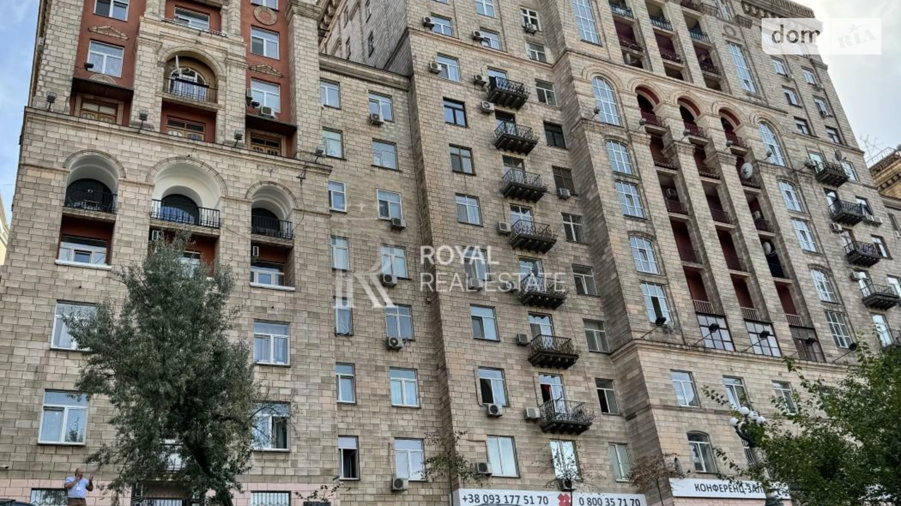 Сдается в аренду 3-комнатная квартира 102 кв. м в Киеве, ул. Крещатик, 25 - фото 2