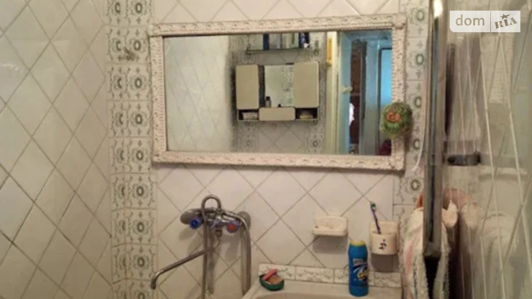Продается 2-комнатная квартира 44 кв. м в Харькове, ул. Зубенко Владислава, 17 - фото 3