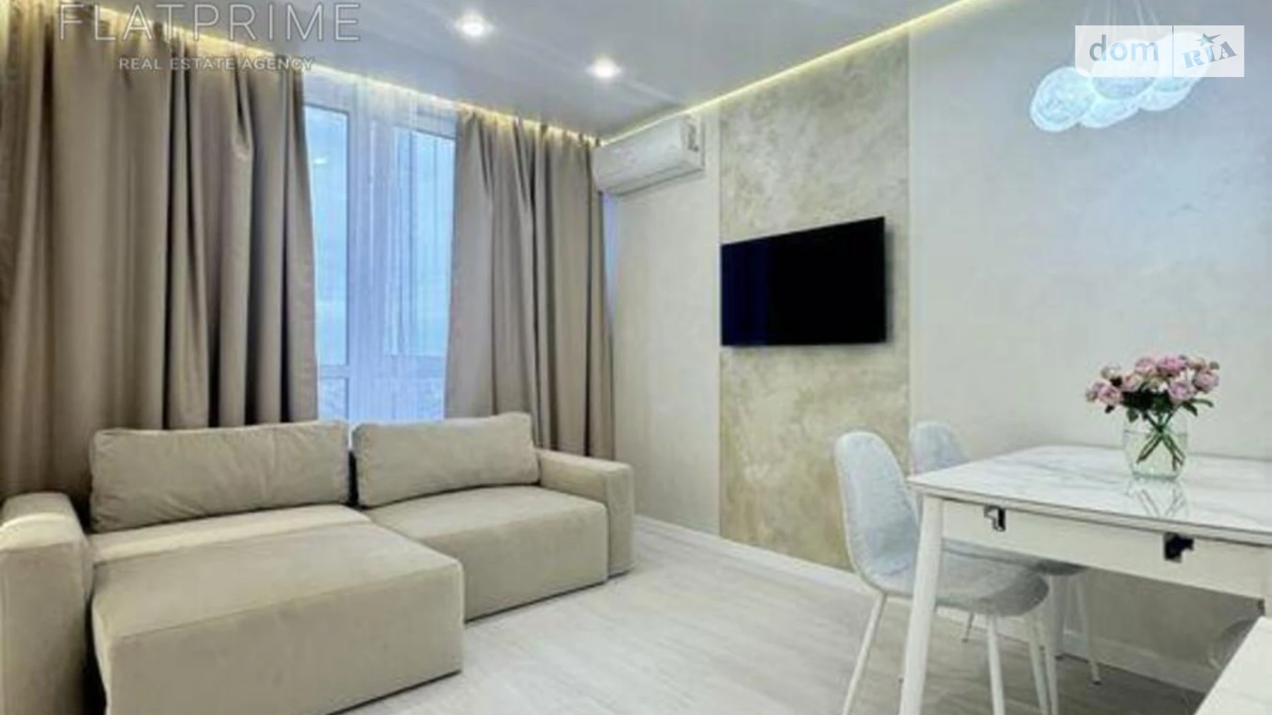 Продается 1-комнатная квартира 41.5 кв. м в Киеве, ул. Александра Олеся, 10 - фото 2