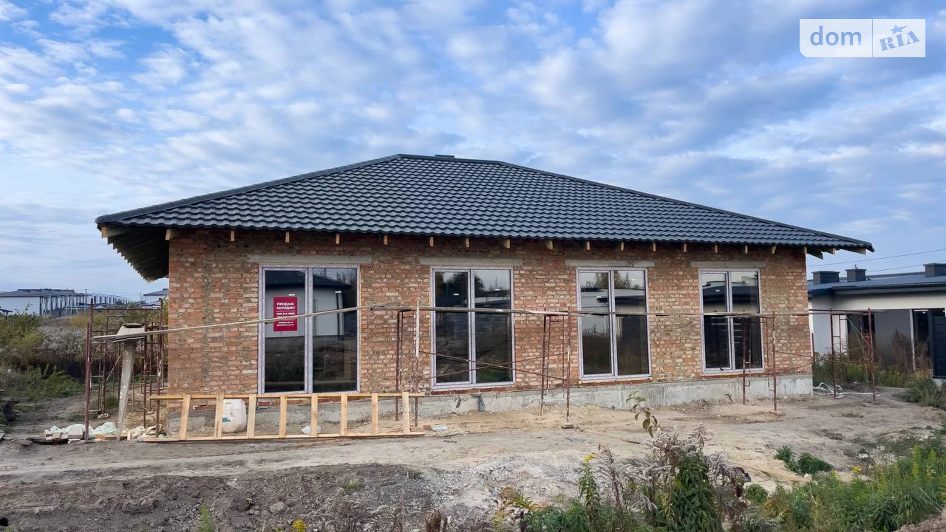 мас. Фруктовый Ленокомбинат Ровно, цена: 49999 $ - фото 2