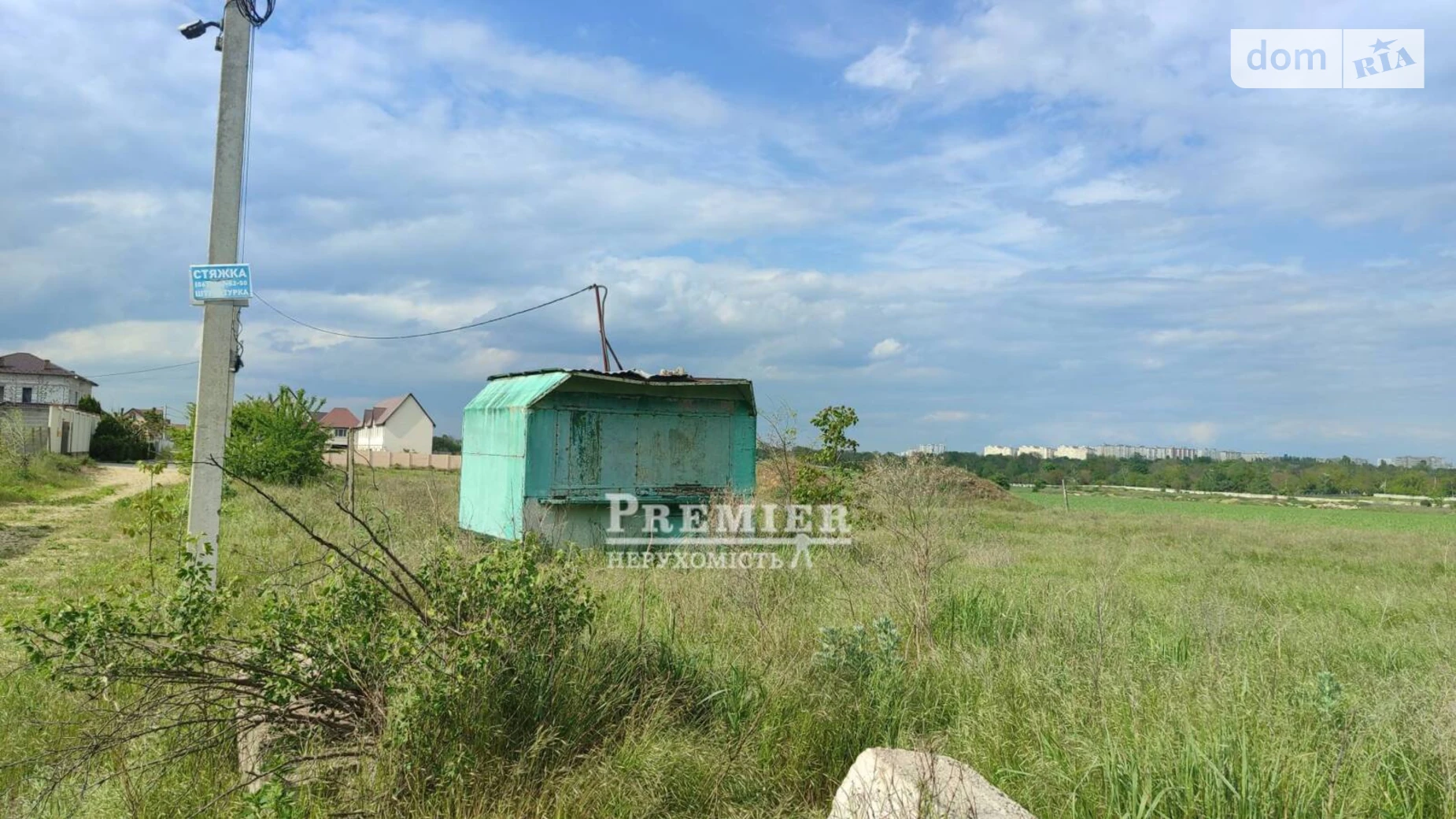 Продается земельный участок 5 соток в Одесской области, цена: 25000 $ - фото 2