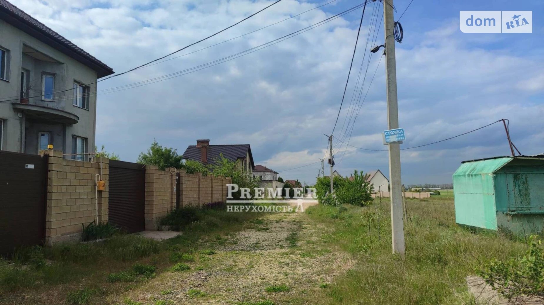 Продается земельный участок 5 соток в Одесской области, цена: 25000 $ - фото 5