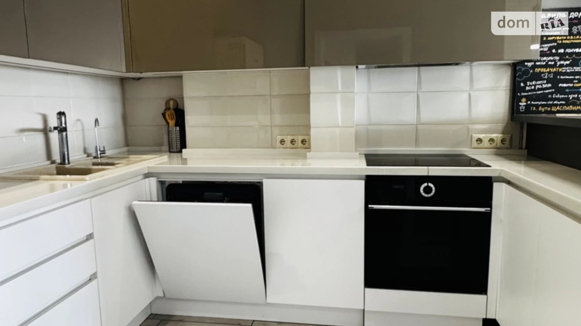 Здається в оренду 3-кімнатна квартира 90 кв. м у, цена: 15000 грн - фото 2