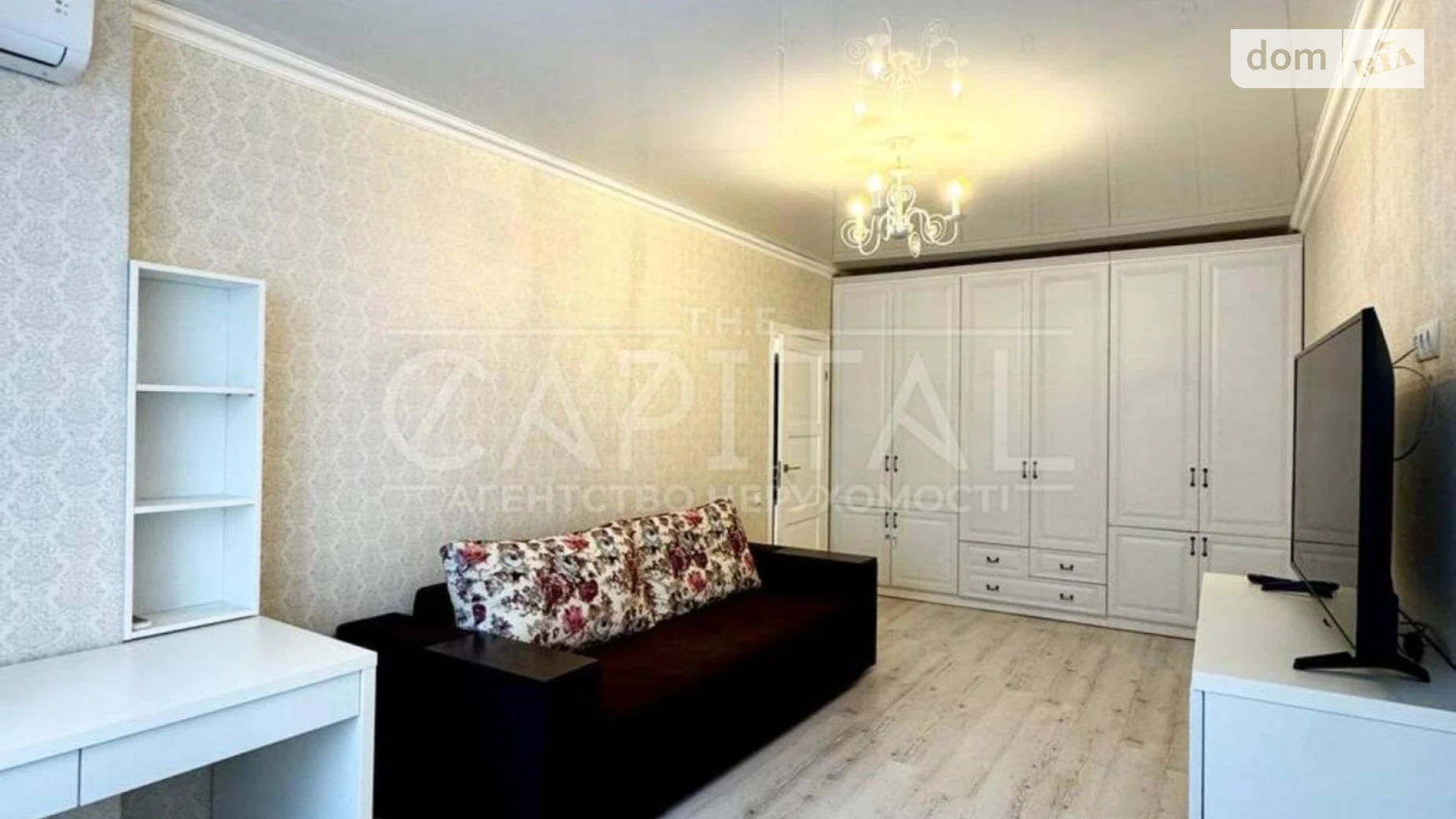 Продается 1-комнатная квартира 45.7 кв. м в Киеве, ул. Боголюбова, 11 - фото 4