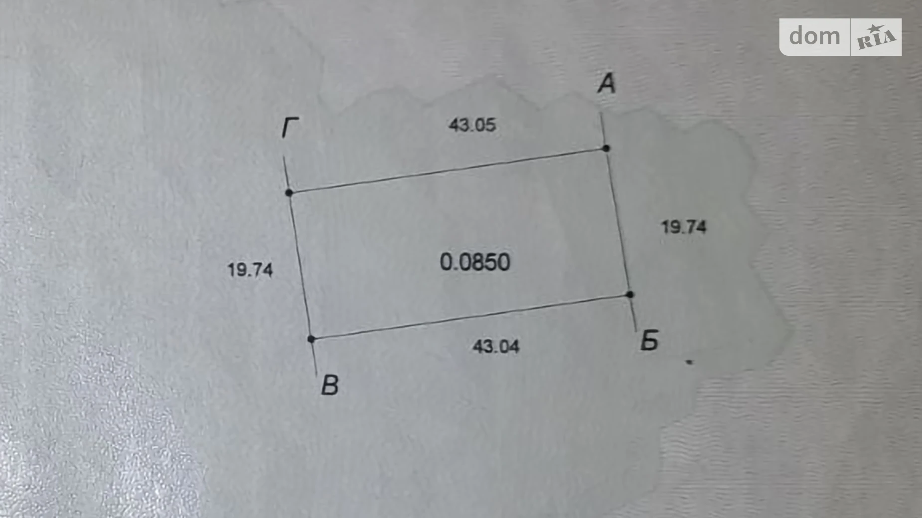 Продается земельный участок 8.5 соток в Одесской области, цена: 38250 $ - фото 2