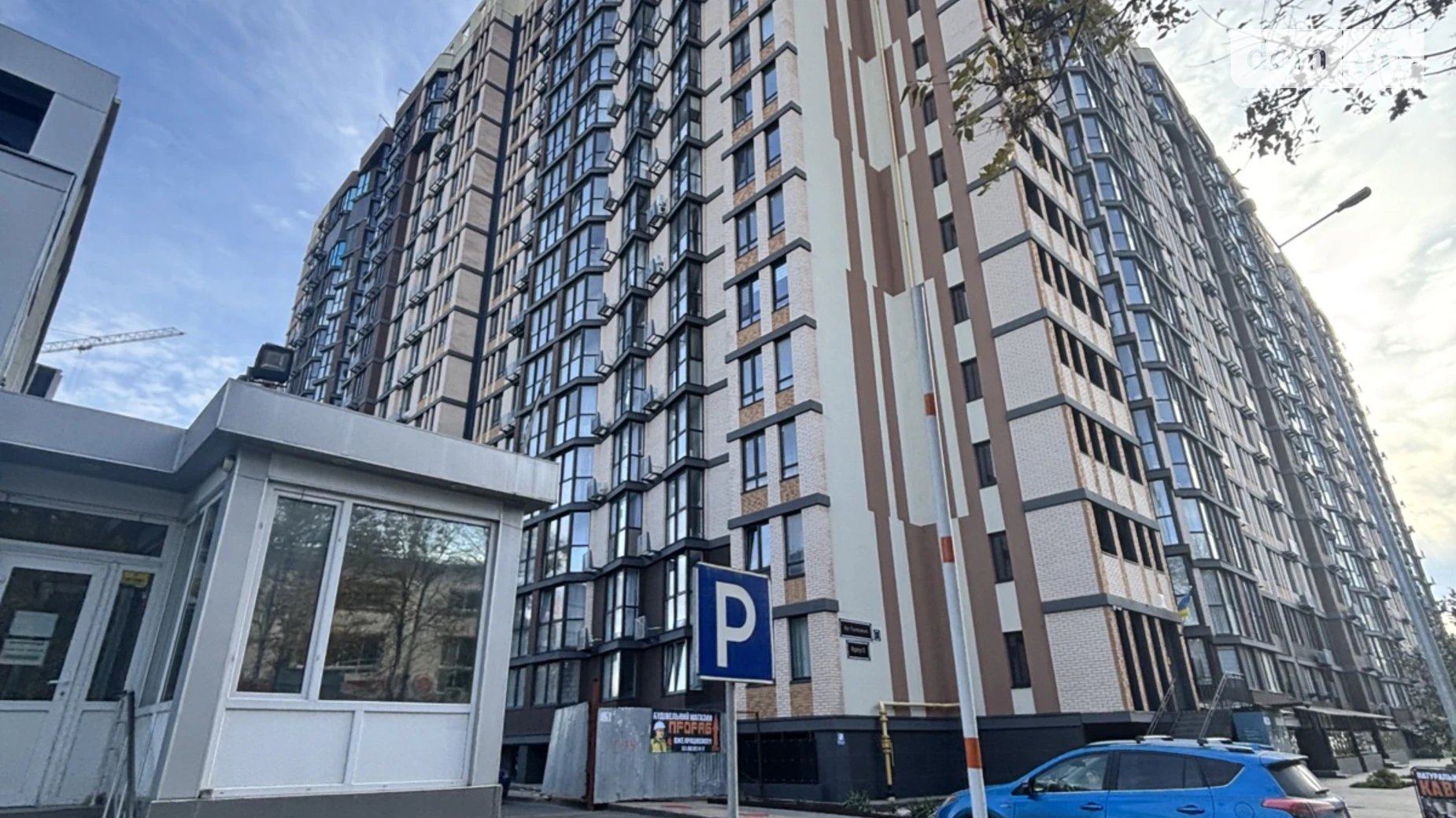 Продается 1-комнатная квартира 39.6 кв. м в Одессе, ул. Прохоровская - фото 4