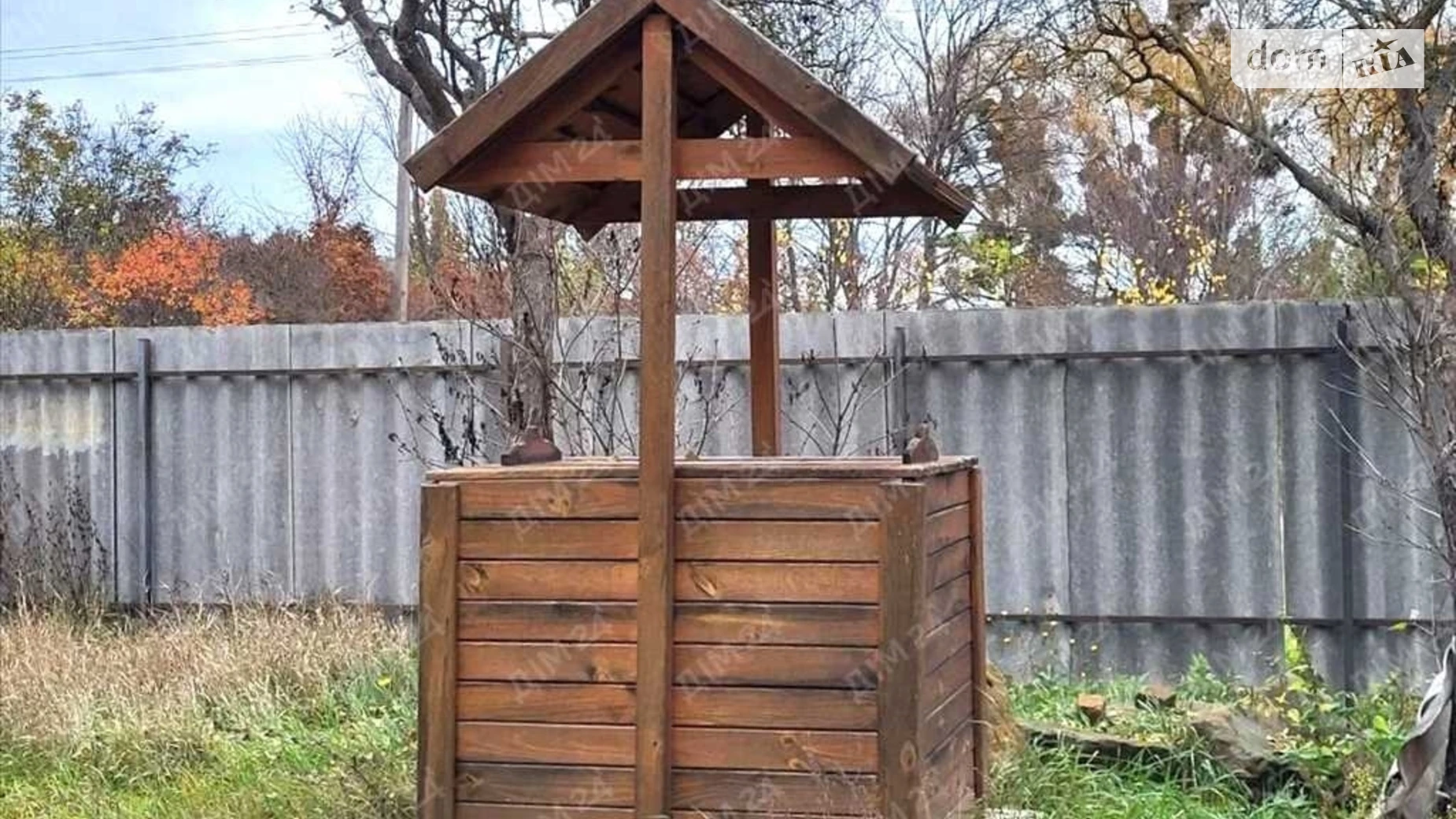 Продается земельный участок 30 соток в Полтавской области, цена: 6000 $ - фото 5