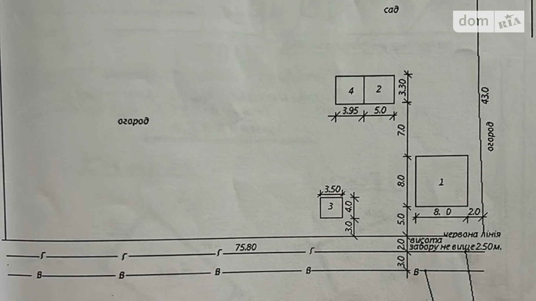 Продается земельный участок 30 соток в Полтавской области, цена: 6000 $ - фото 2