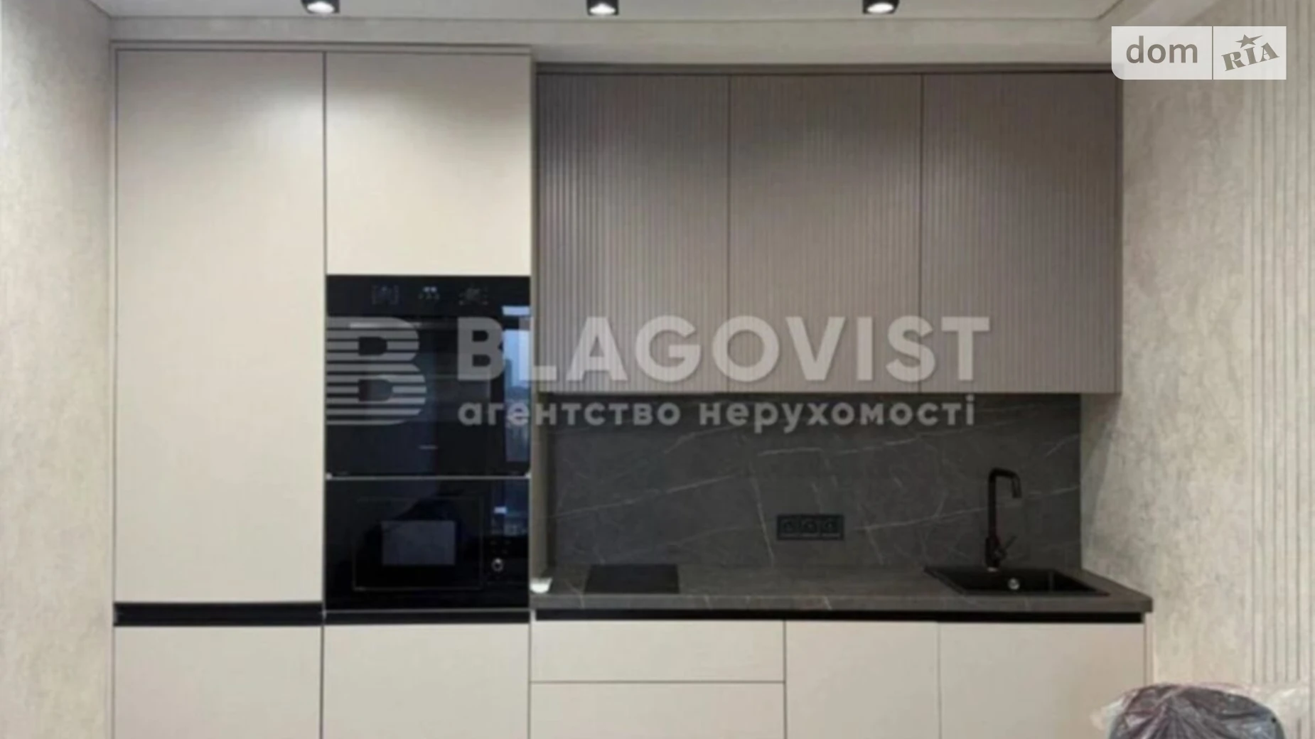 Продается 1-комнатная квартира 41 кв. м в Киеве, цена: 110000 $ - фото 5