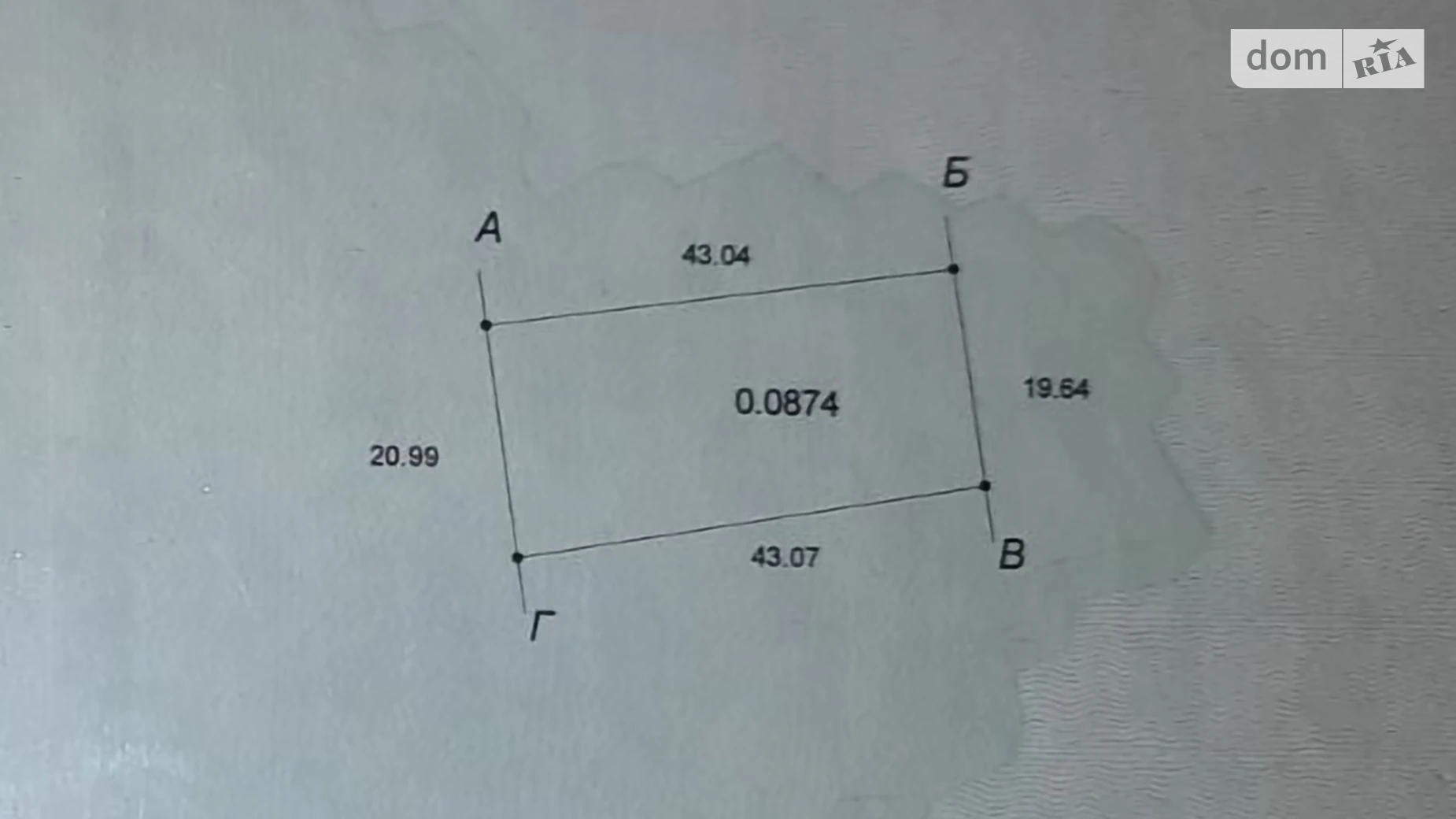 Продается земельный участок 8.74 соток в Одесской области, цена: 39330 $ - фото 2