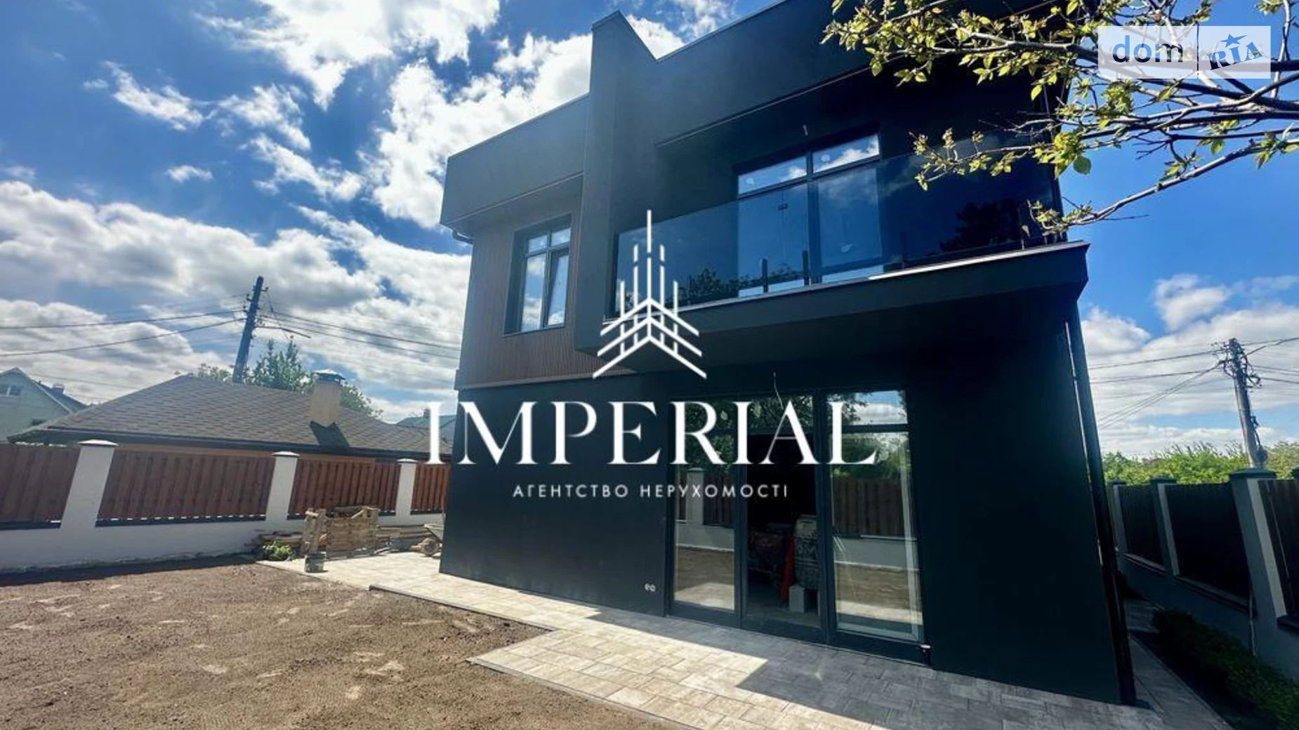 Продается часть дома 140 кв. м с мансардой, цена: 179999 $ - фото 2