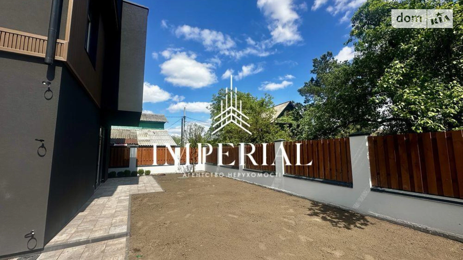 Продается часть дома 140 кв. м с мансардой, цена: 179999 $ - фото 4