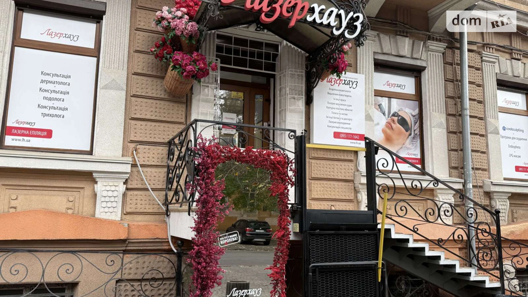 Продается помещения свободного назначения 294.8 кв. м в 3-этажном здании, цена: 750000 $ - фото 3