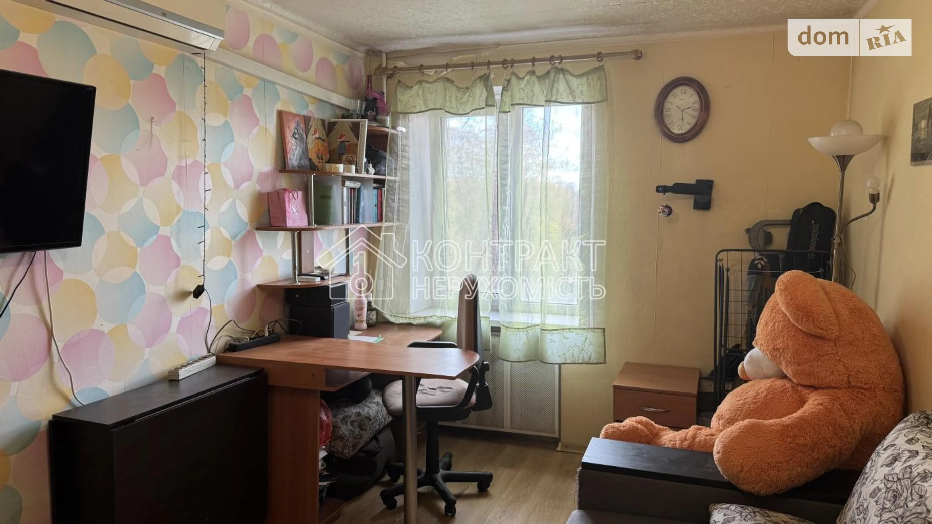 Продается 1-комнатная квартира 28.9 кв. м в Харькове, цена: 27000 $ - фото 2