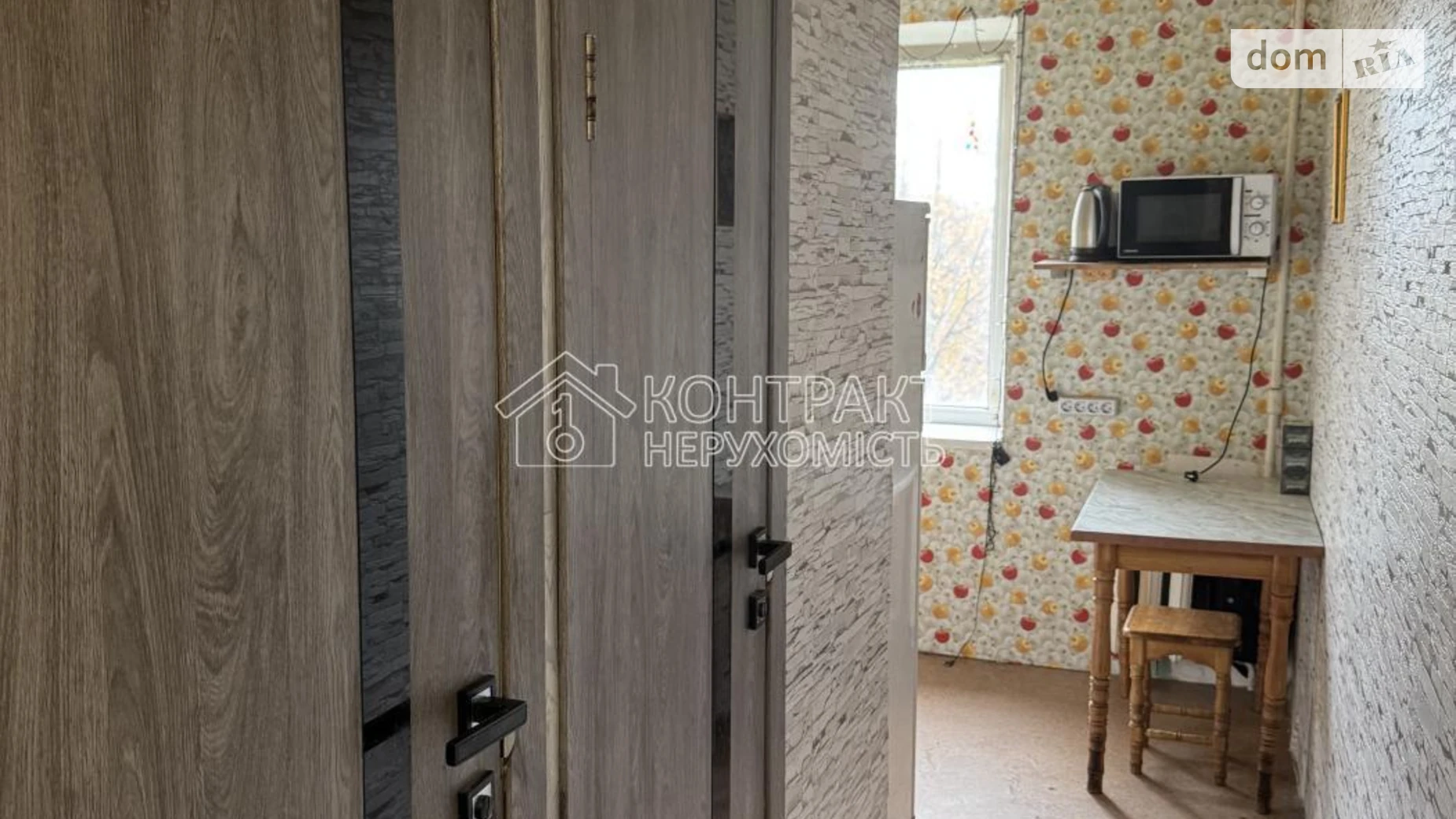 Продается 1-комнатная квартира 28.9 кв. м в Харькове, цена: 27000 $ - фото 4
