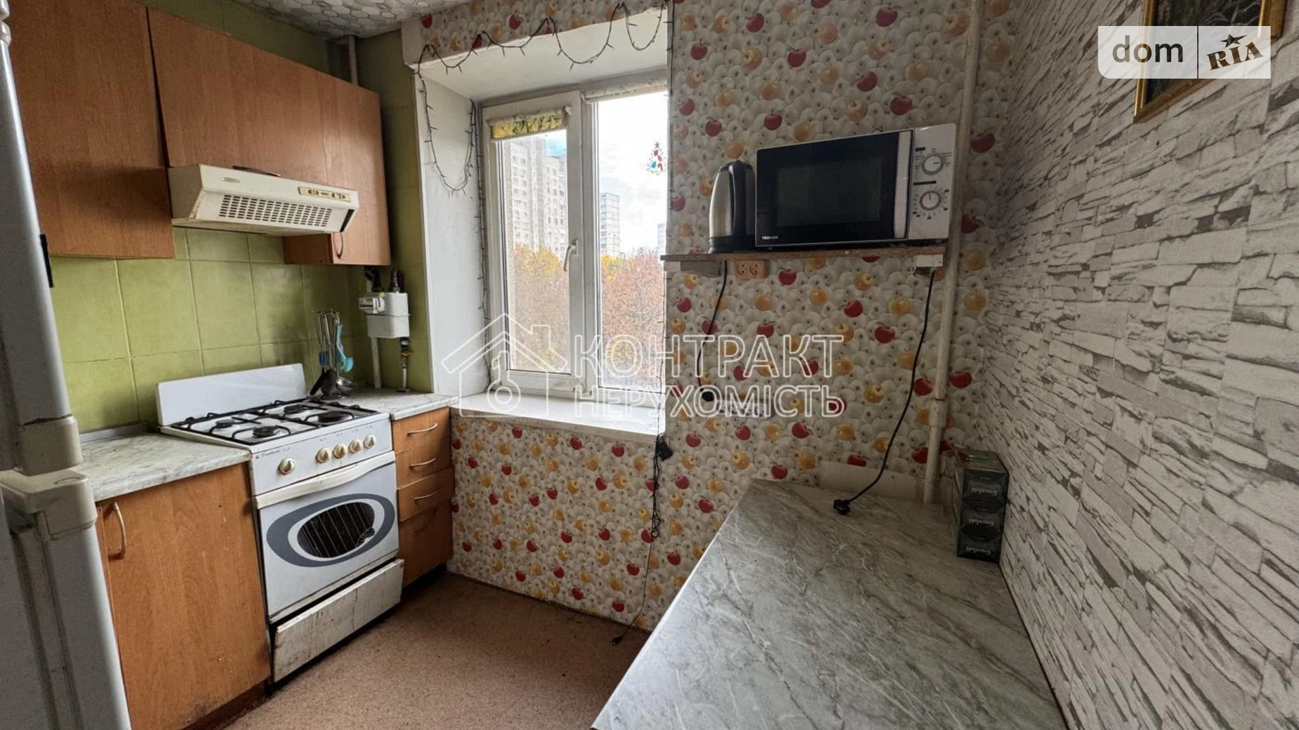 Продается 1-комнатная квартира 28.9 кв. м в Харькове, цена: 27000 $ - фото 5