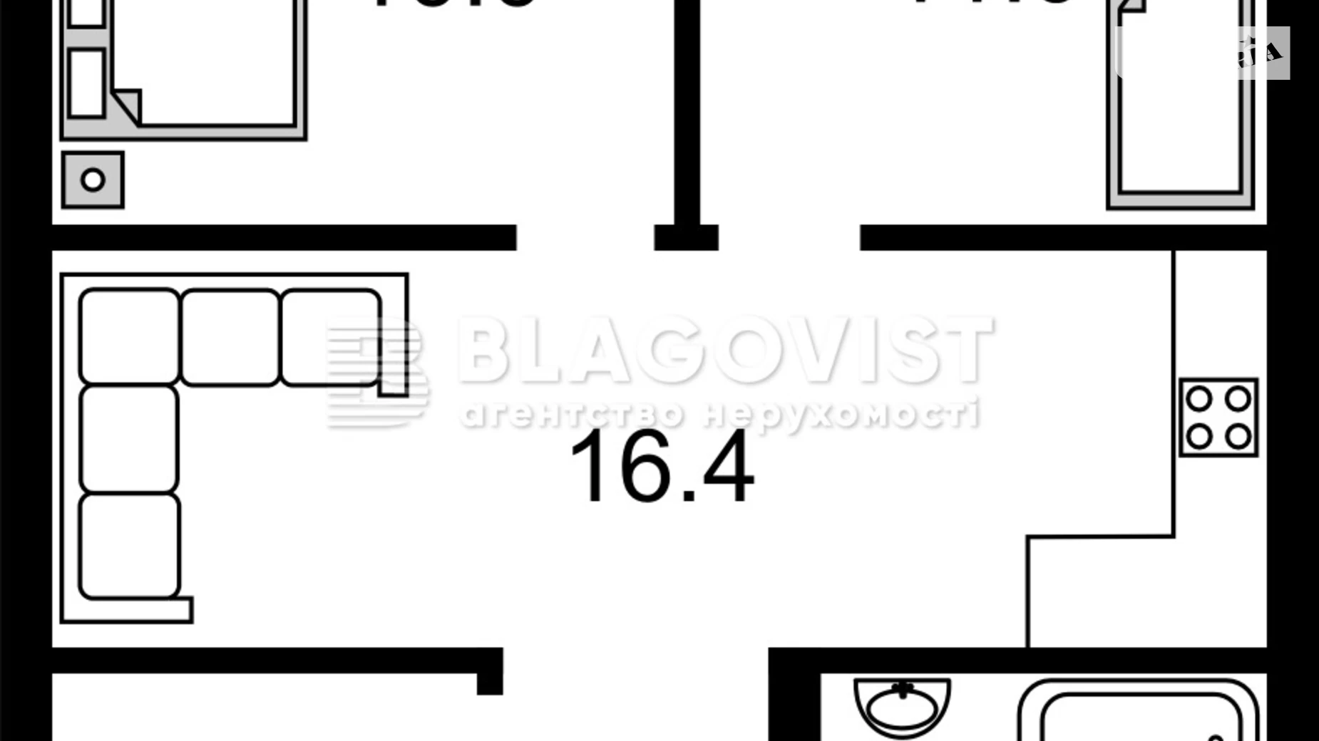 Продается 2-комнатная квартира 55 кв. м в Киеве, цена: 130000 $ - фото 4