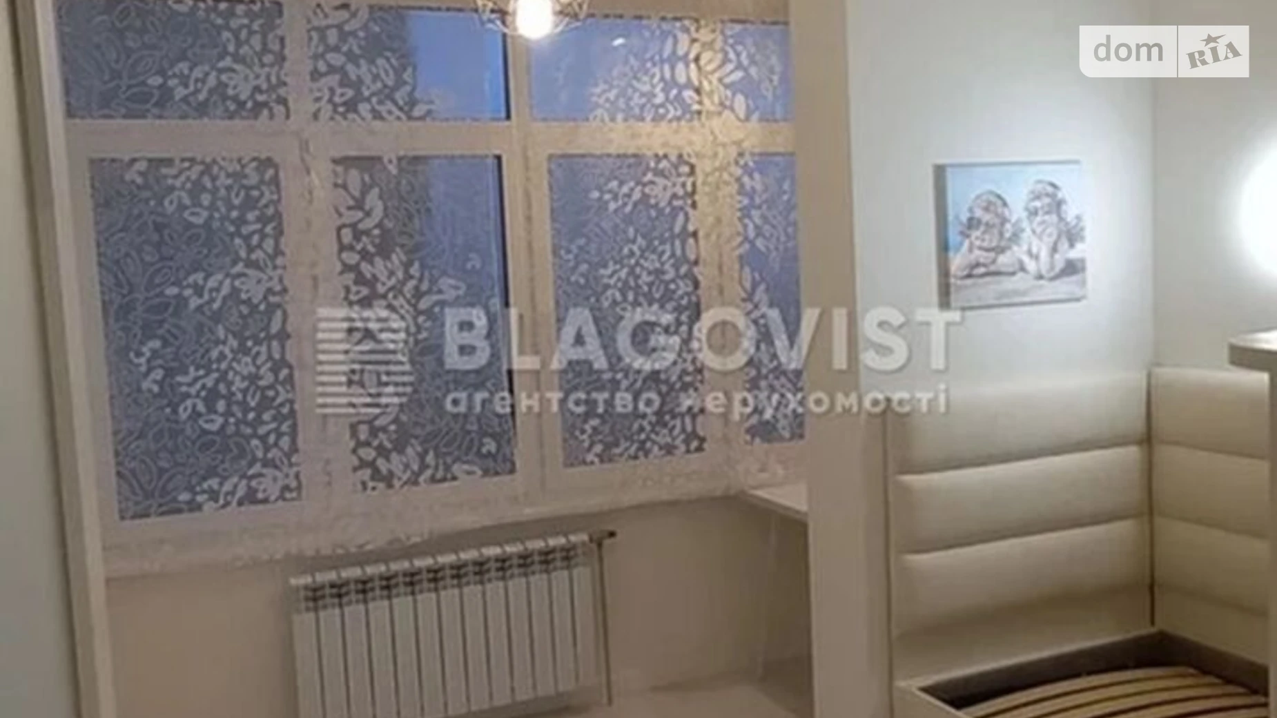 Продается 2-комнатная квартира 55 кв. м в Киеве, цена: 130000 $ - фото 5