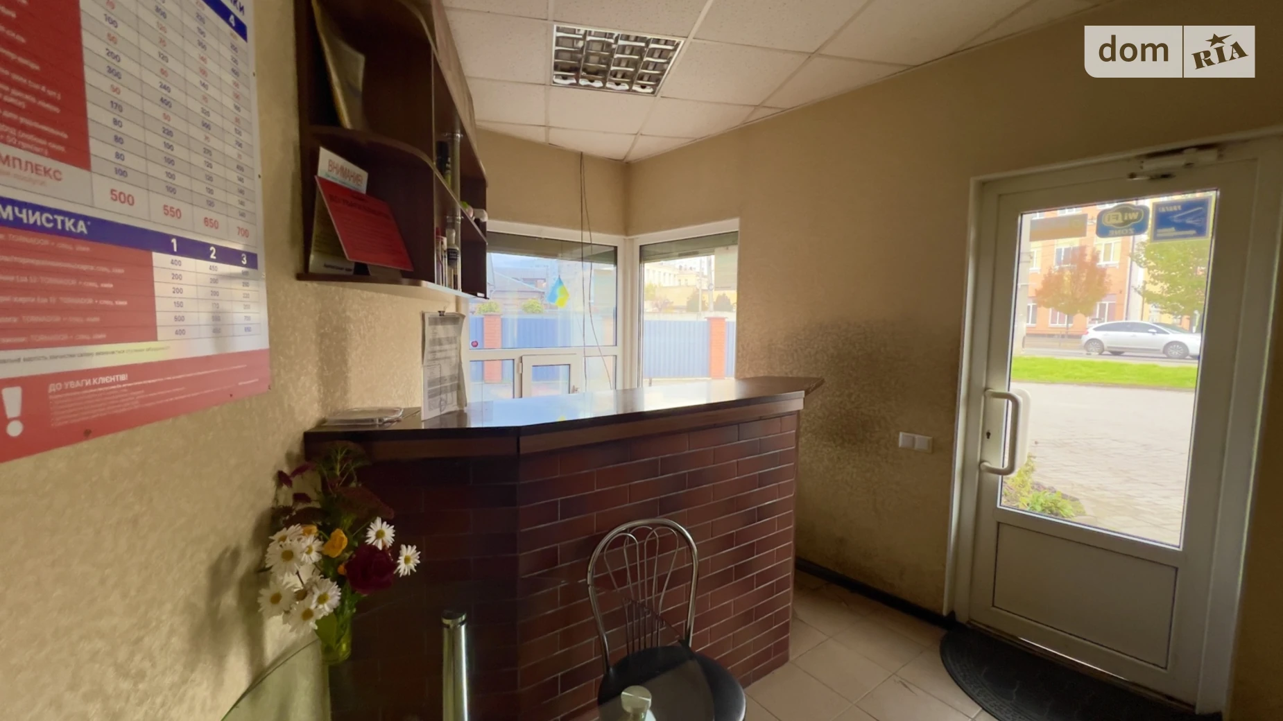 Продается объект сферы услуг 400 кв. м в 1-этажном здании, цена: 350000 $ - фото 3