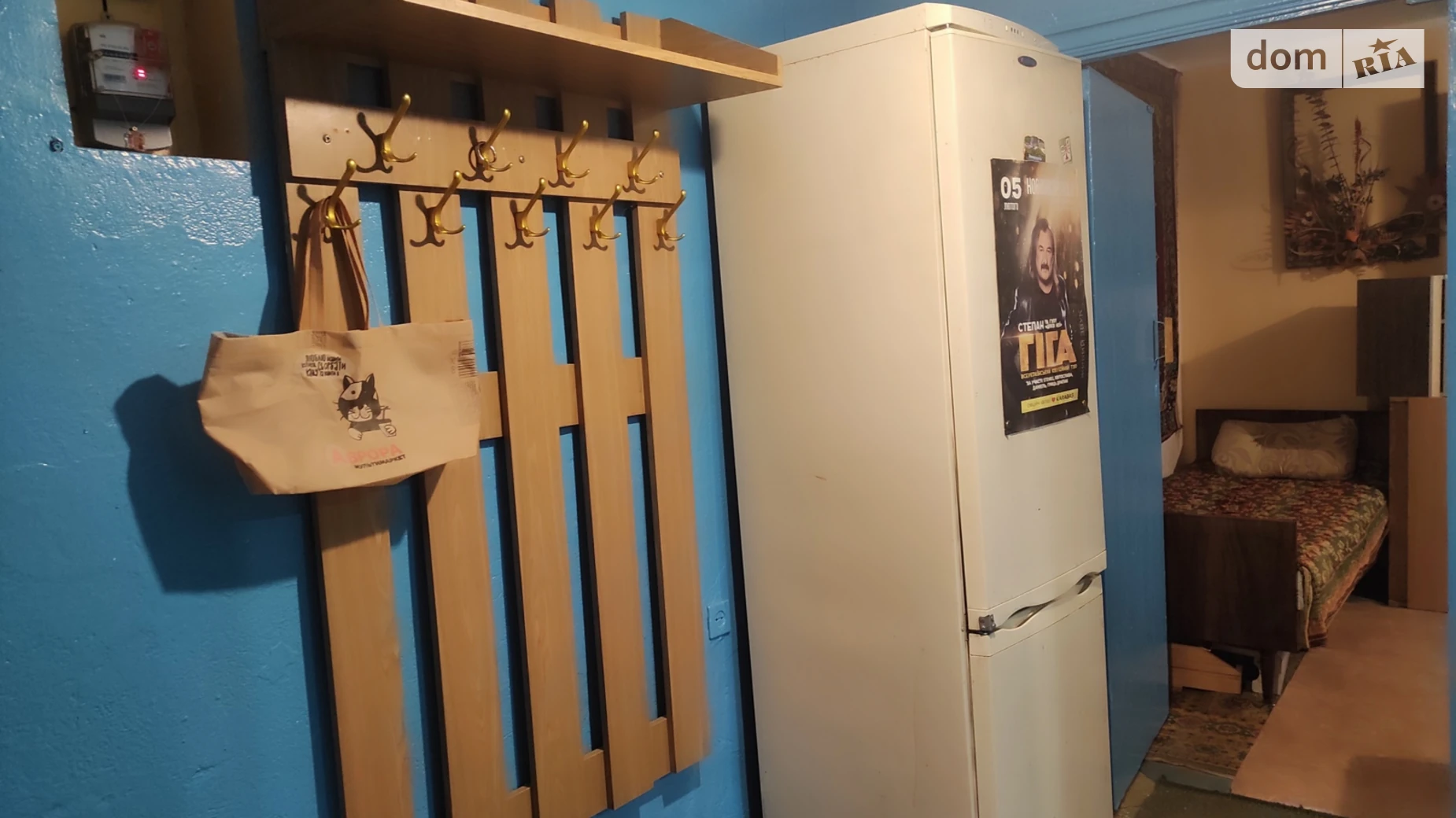 Сдается в аренду 2-комнатная квартира 45 кв. м в Хмельницком, ул. Институтская - фото 2