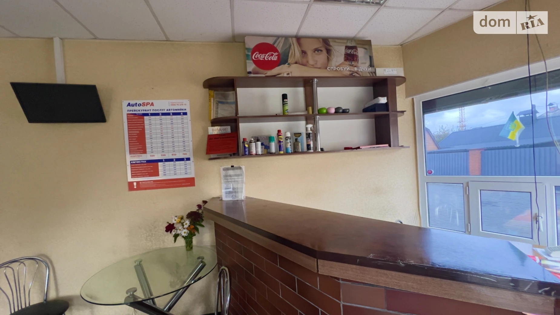 Продается объект сферы услуг 400 кв. м в 1-этажном здании, цена: 350000 $ - фото 4