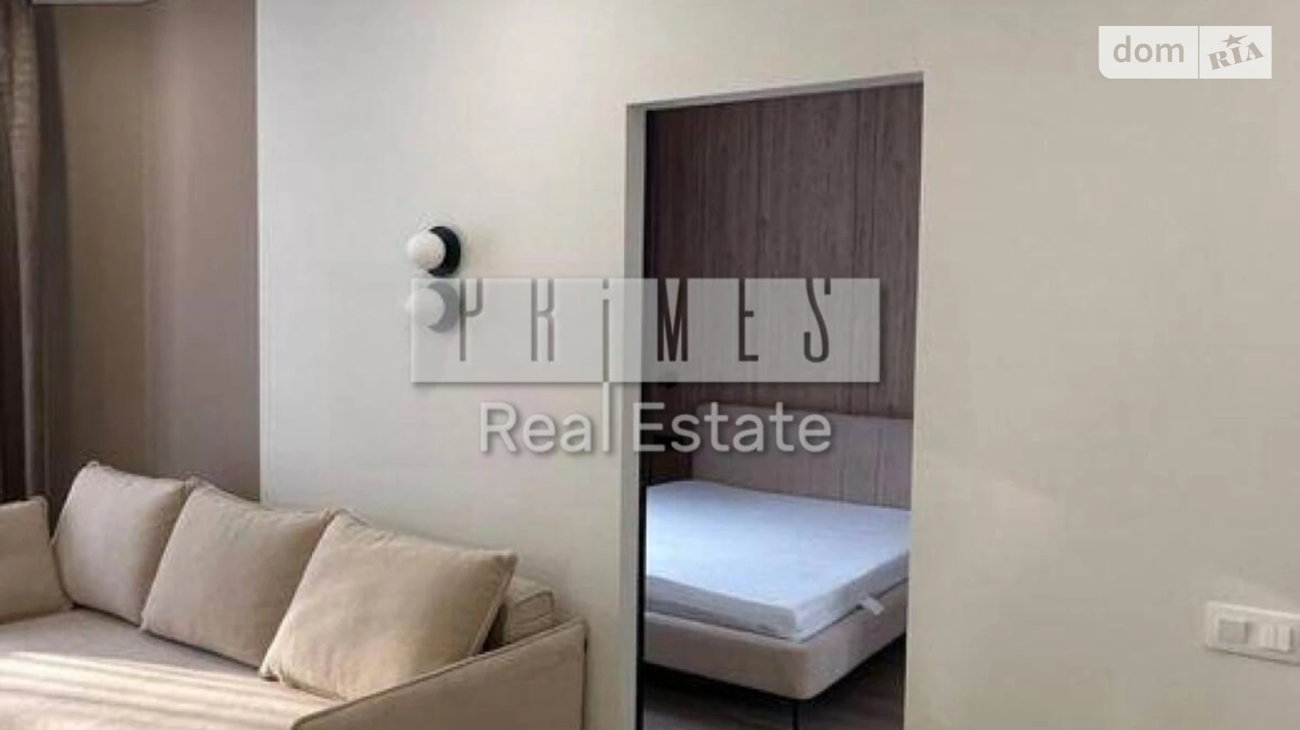 Продается 1-комнатная квартира 39 кв. м в Киеве, ул. Семьи Кистяковских, 10 - фото 4