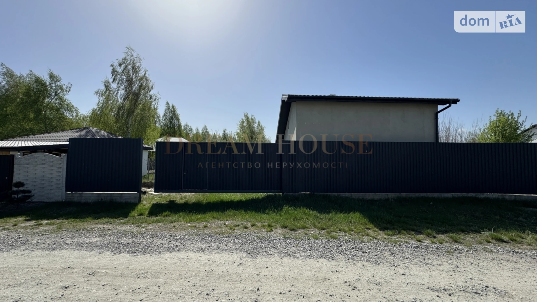 Продается одноэтажный дом 40 кв. м с камином, цена: 45000 $ - фото 3