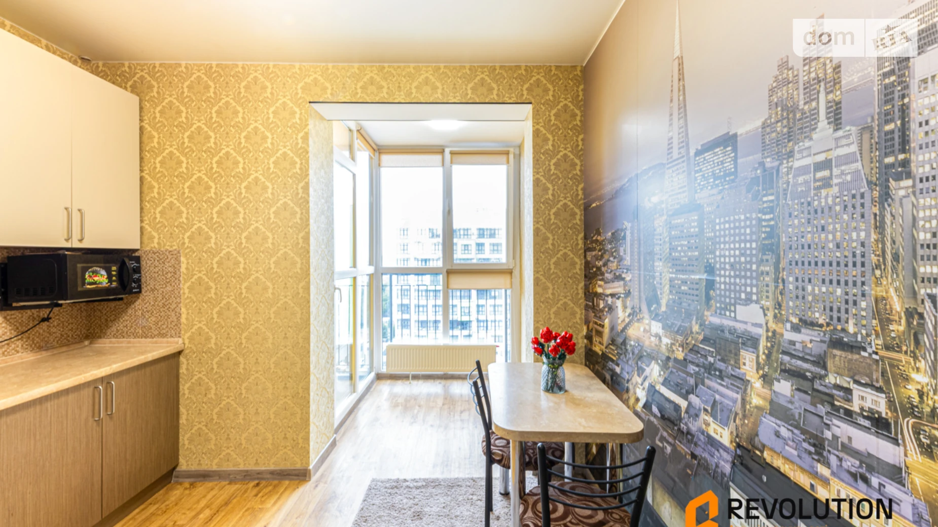 вул. Єдності, 2 Крюківщина ЖК Dobre Misto - фото 2