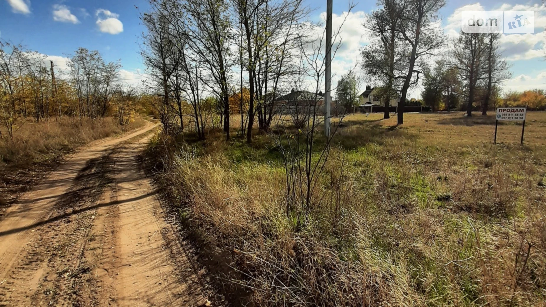 Продается земельный участок 12 соток в Днепропетровской области, цена: 11500 $ - фото 5