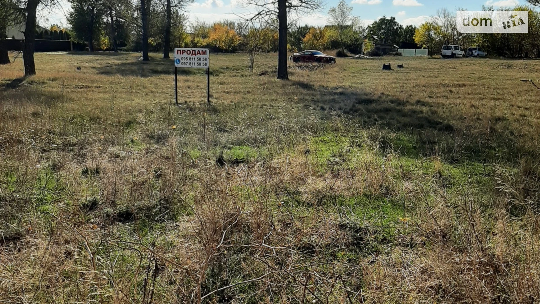 Продается земельный участок 12 соток в Днепропетровской области, цена: 11500 $ - фото 3