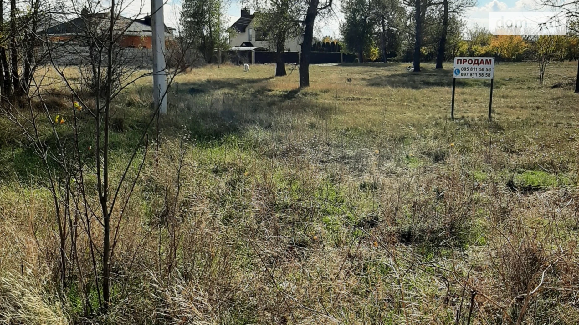 Продается земельный участок 12 соток в Днепропетровской области, цена: 11500 $ - фото 4