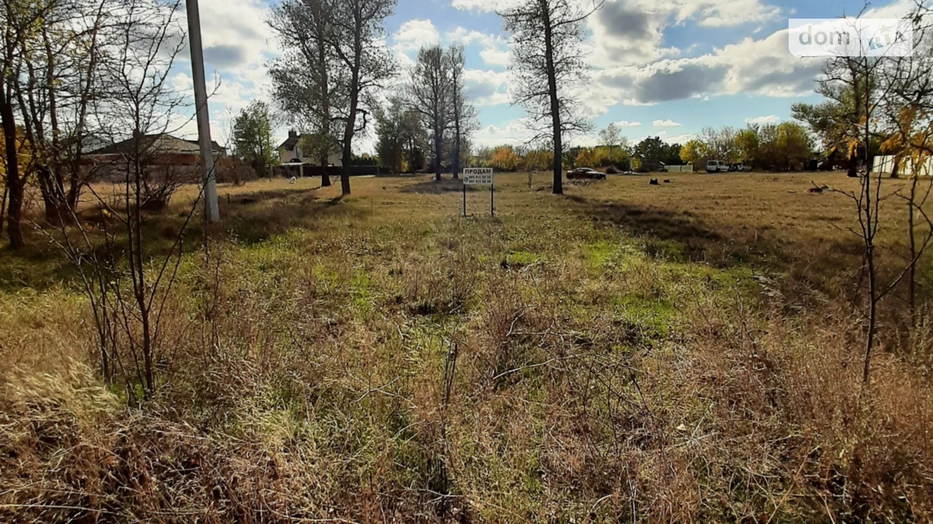 Продается земельный участок 12 соток в Днепропетровской области, цена: 11500 $ - фото 2