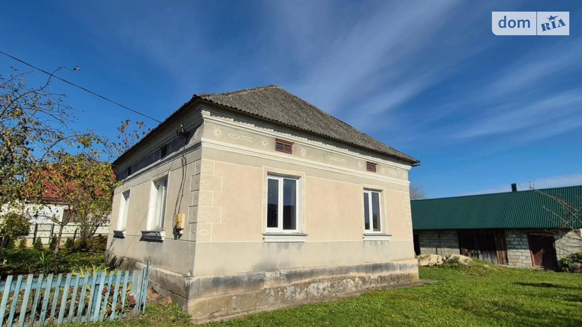 Продается одноэтажный дом 79.2 кв. м с гаражом, цена: 39000 $ - фото 2