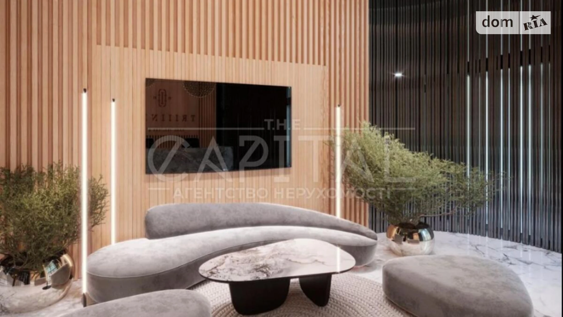 Продается 3-комнатная квартира 102 кв. м в Киеве, цена: 336600 $ - фото 4