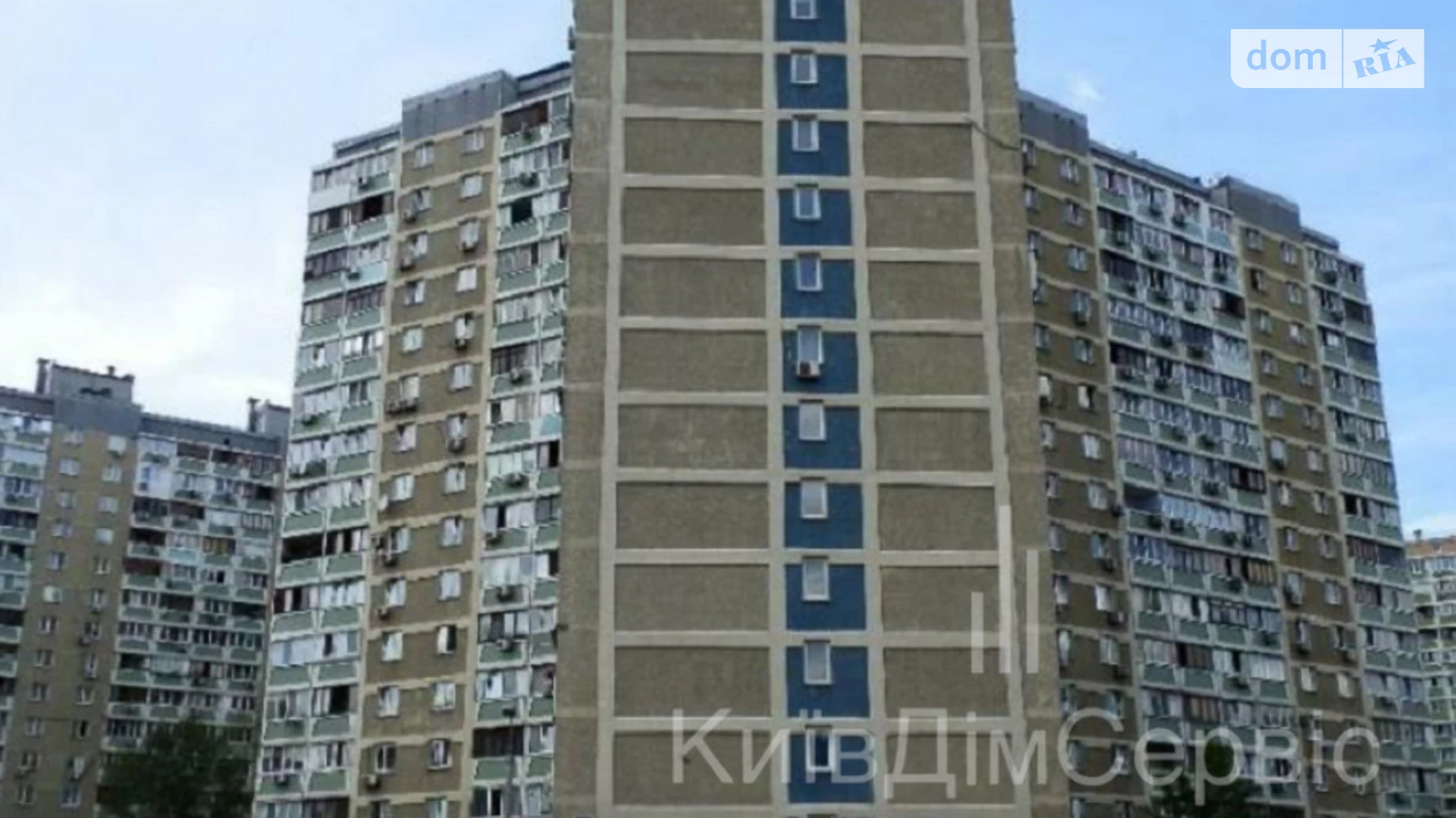 Продается 1-комнатная квартира 43.1 кв. м в Киеве, ул. Драгоманова, 14 - фото 2