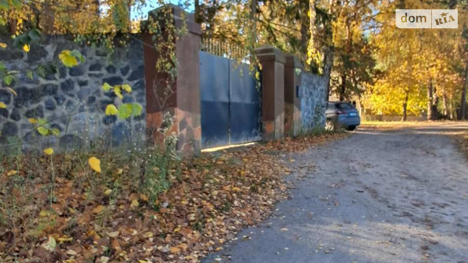 Продается помещения свободного назначения 316 кв. м в 2-этажном здании, цена: 280000 $ - фото 3