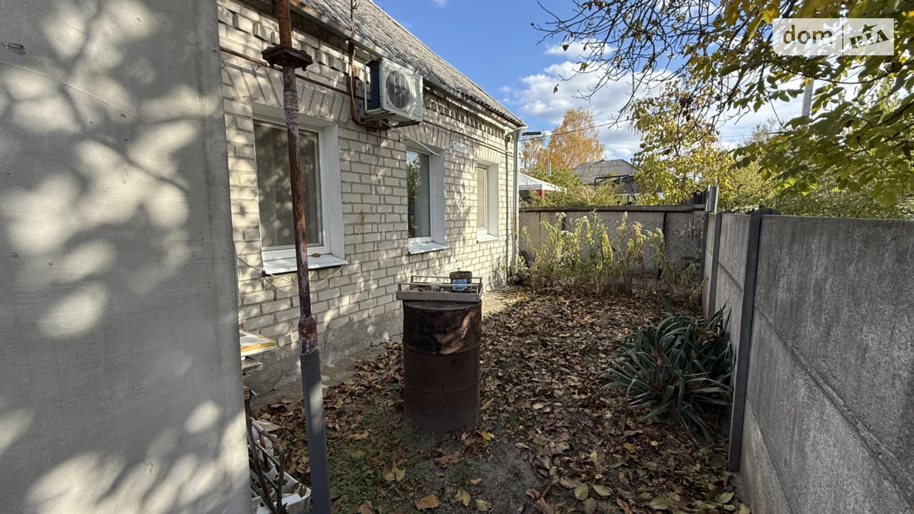 Продается часть дома 45 кв. м с камином, цена: 28000 $ - фото 3