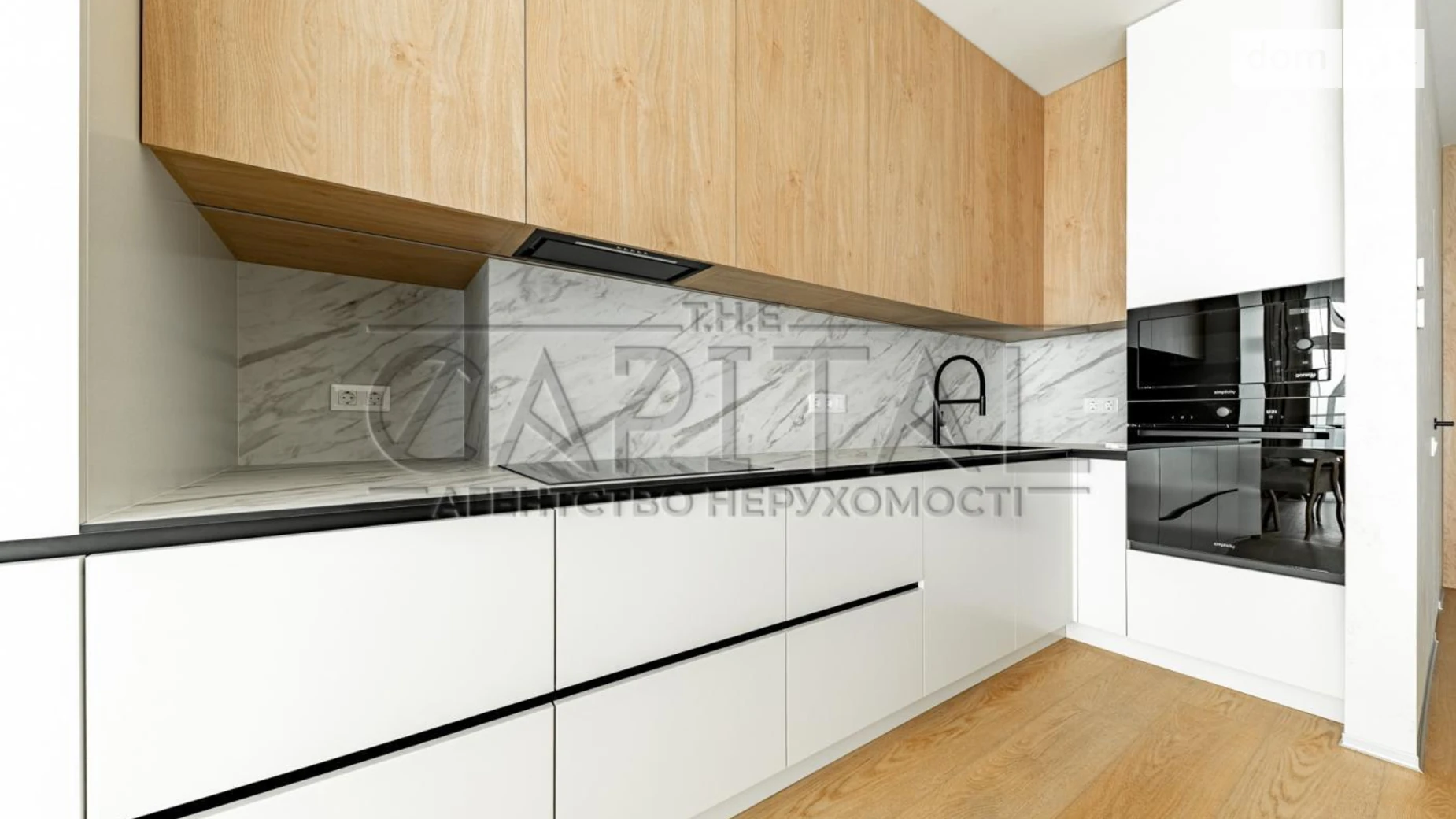 Сдается в аренду 2-комнатная квартира 87 кв. м в Киеве, ул. Иоанна Павла II(Патриса Лумумбы), 12 - фото 5